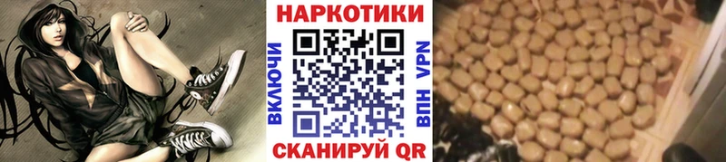 Магазины продажи наркотиков Кириллов Галлюциногенные грибы  Cocaine  ОМГ ОМГ ссылка  МЕФ  Гашиш  Alpha-PVP 