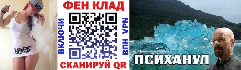 Амфетамин 98%  где продают   Кириллов 