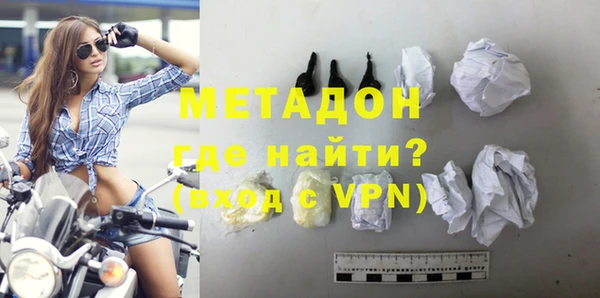 спиды Пестово