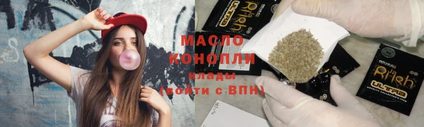 a pvp Абинск