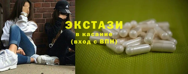 спиды Пестово