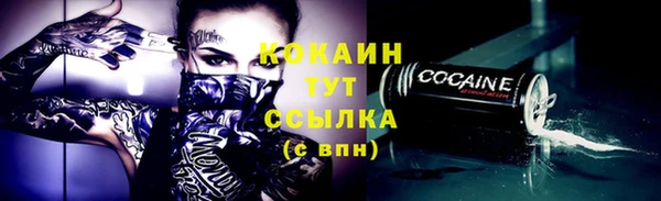a pvp Абинск