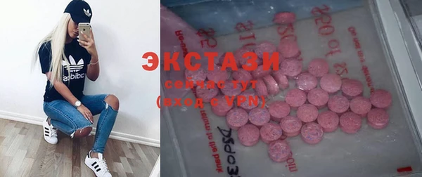 a pvp Абинск