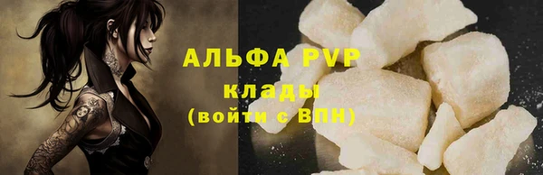 таблы Переславль-Залесский