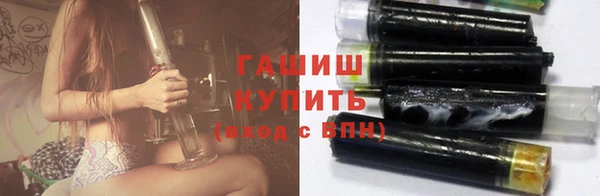гашик Абдулино