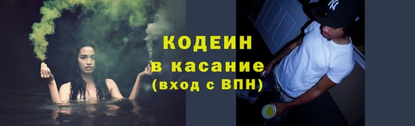 таблы Переславль-Залесский