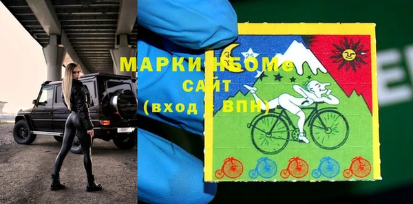 прущая мука Пересвет