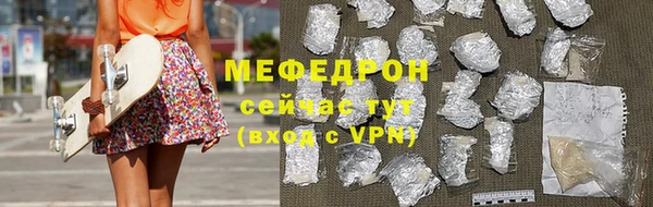 гашик Абдулино