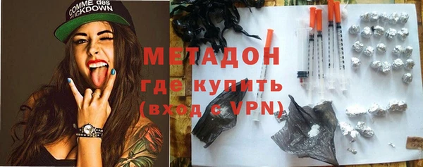 spice Абаза