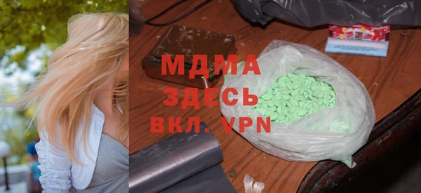 спиды Пестово