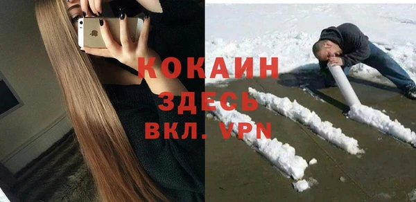 a pvp Абинск