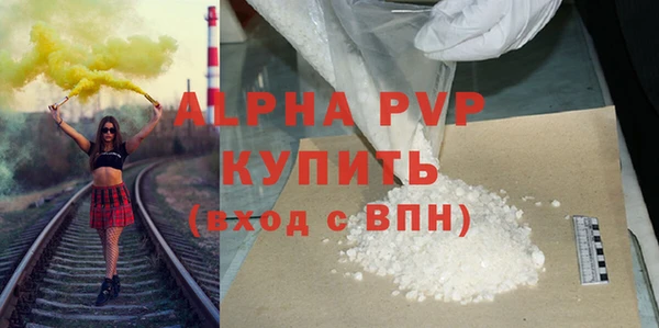 прущая мука Пересвет