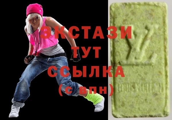 гашик Абдулино