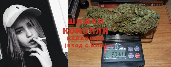 гашик Абдулино