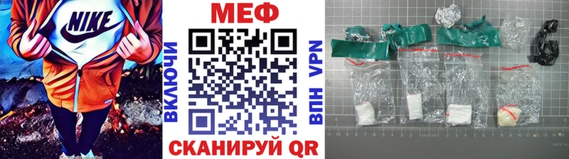 сколько стоит  Кириллов  Мефедрон mephedrone 