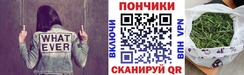 Шишки марихуана тримм  даркнет какой сайт  Кириллов 